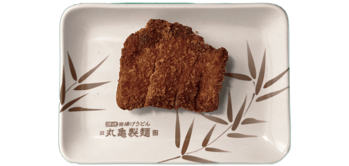 Chicken Katsu
