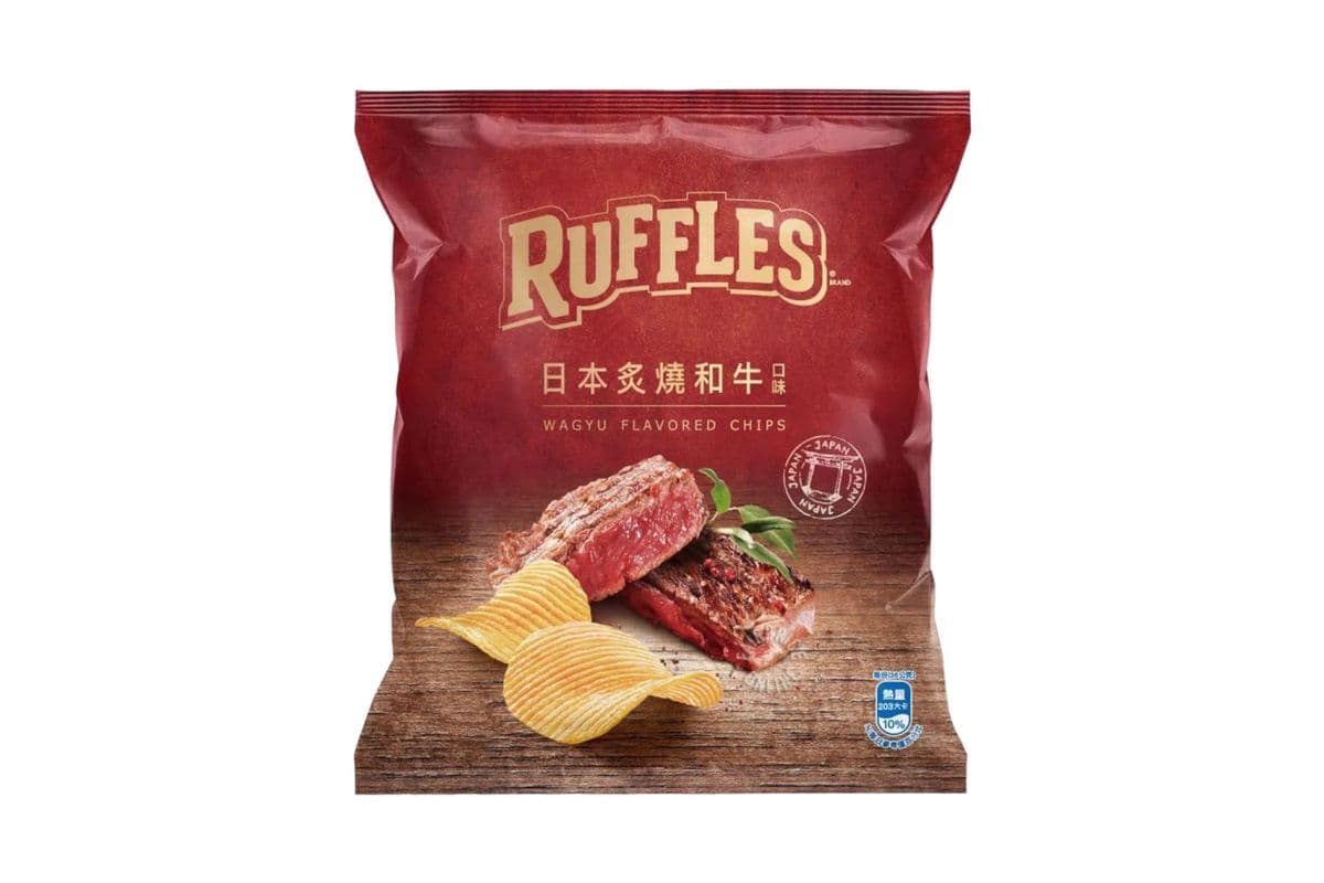 Ruffles wagyu (Taiwan) (70g)