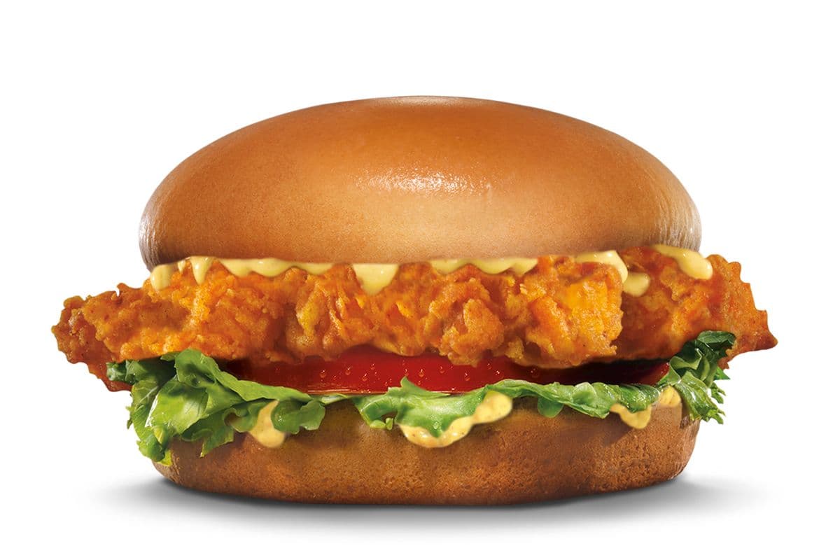 Honey Mustard Chicken Fillet Sandwich
