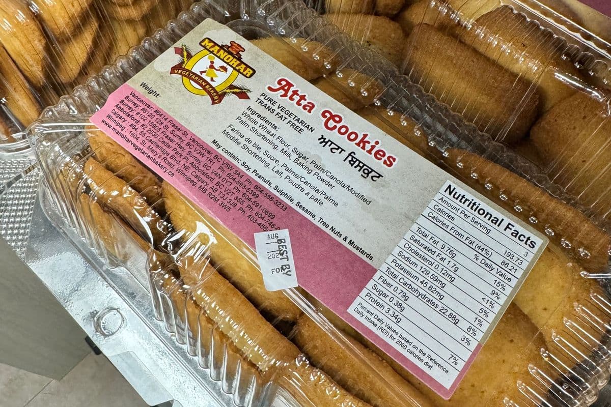 Atta Cookies