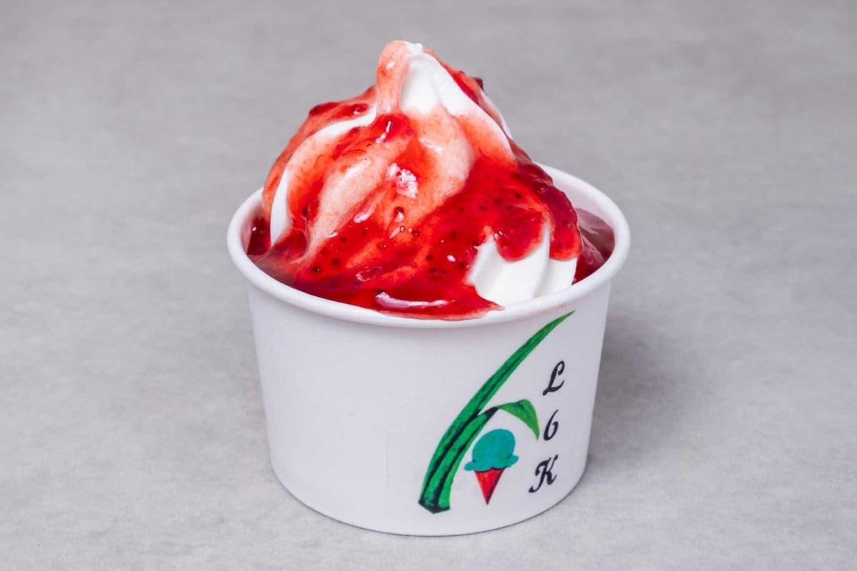Sundae
