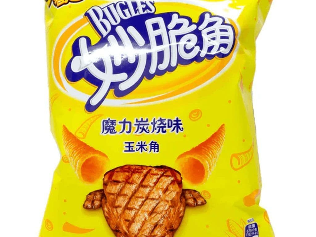 Bugles Chips (65g)-Steak