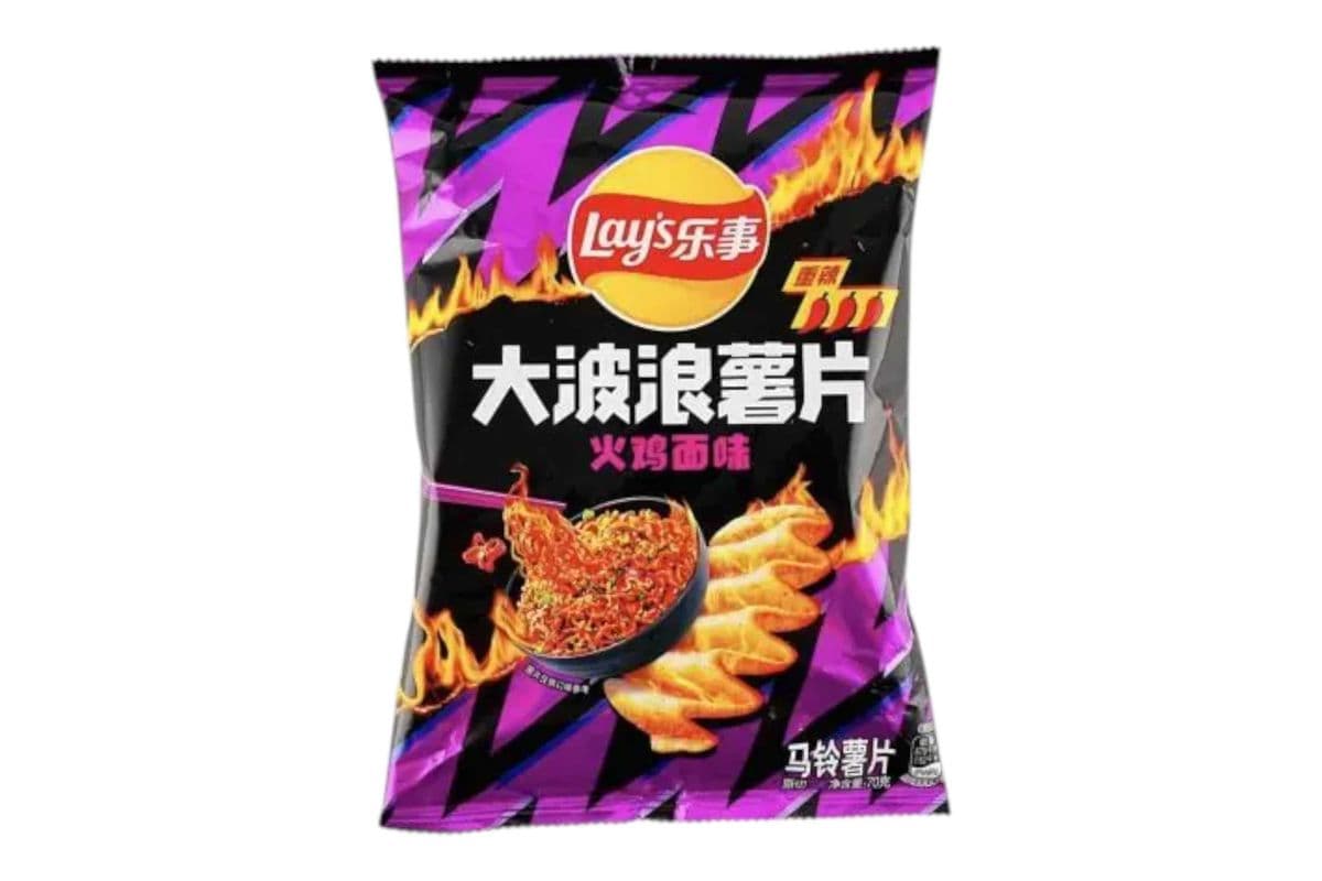 Lays Big Wave Turkey Pasta Potato Chips (70gm) (378 Cal)