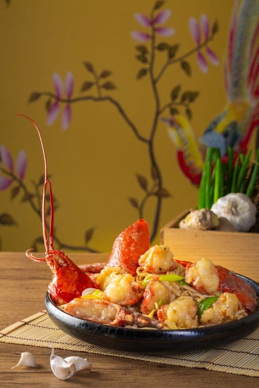 H1. Lobster with Ginger and Green Onion E-Fu Noodles