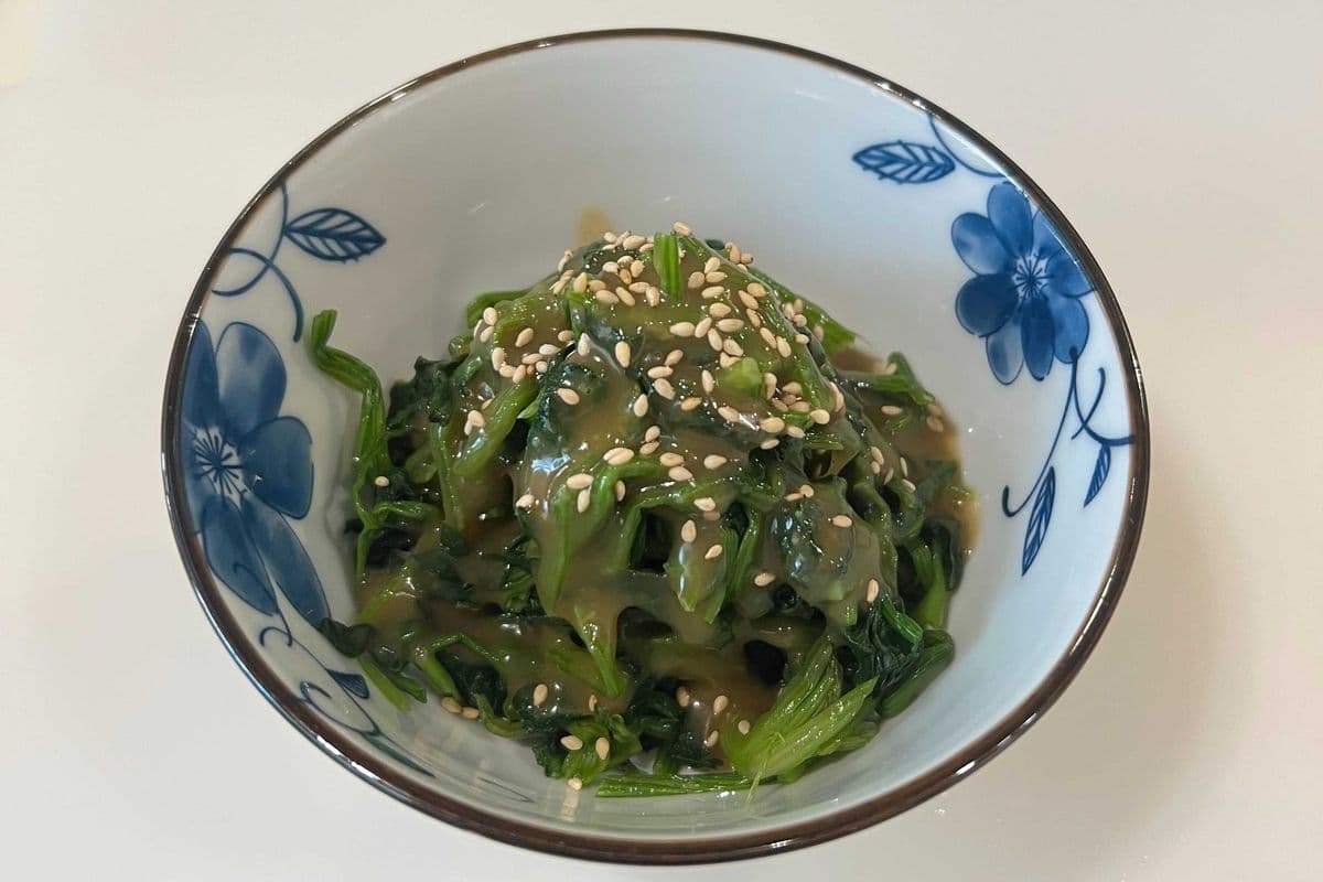 Goma-ae