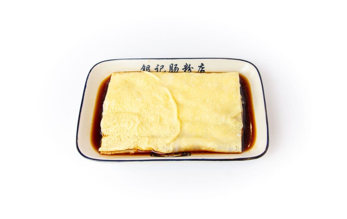 R16 Egg Rice Noodles Roll (雞蛋腸)