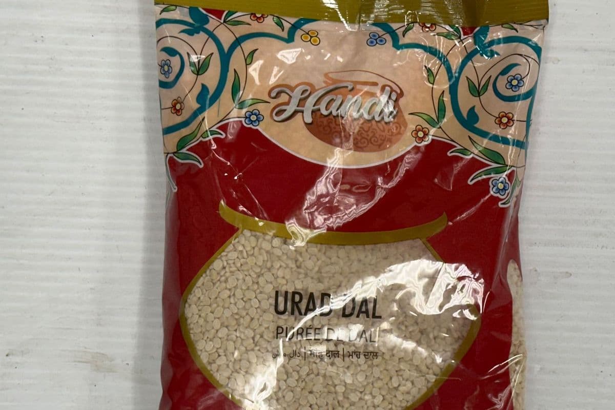Handi Urad Dal (2lbs)