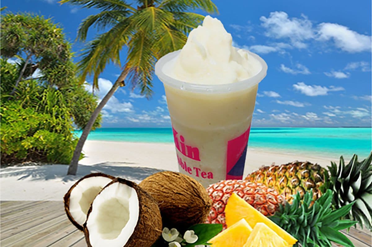 Pina Colada Real Fruit Slush
