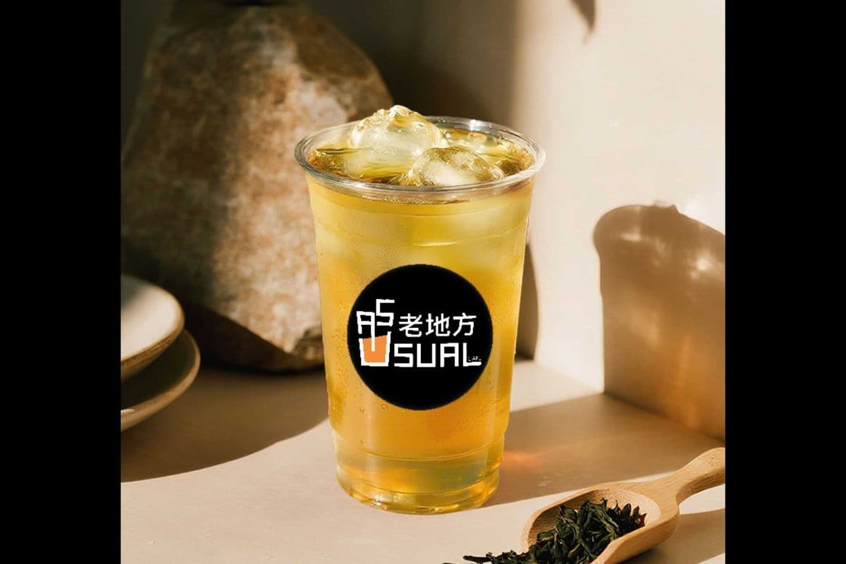 Jasmine Green Tea / 茉香綠茶