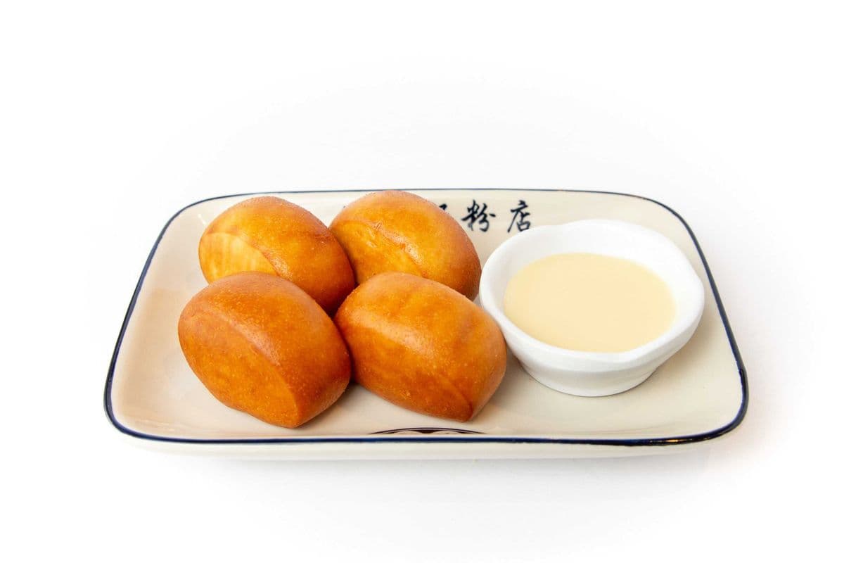 S05. Deep-Fried Steam Bun