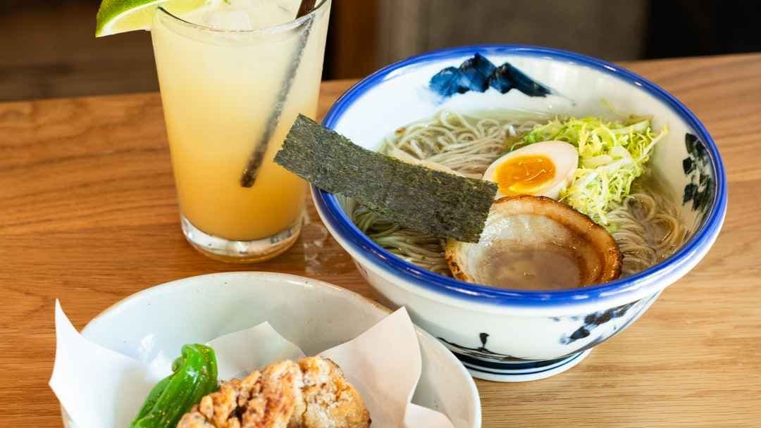 Yuzu Shio Combo