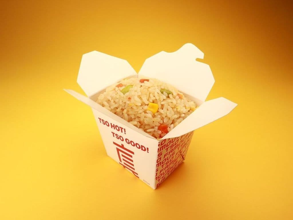 FRIED RICE