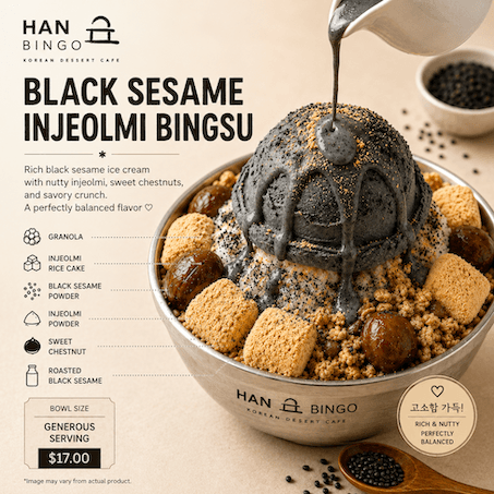 [This Week Special] Black Sesame Injeolmi Bingsu / 흑임자 인절미 빙수 / 黑芝麻黄豆粉年糕刨冰