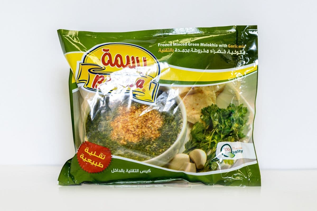 Frozen Molokhia WG Garlic Basma (400 g)