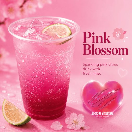 [Cortis] Pink Blossom