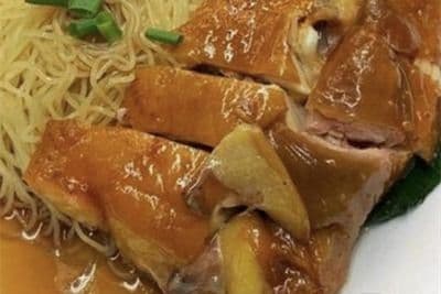 E01. Soya Sauce Chicken Noodle Soup  油鸡