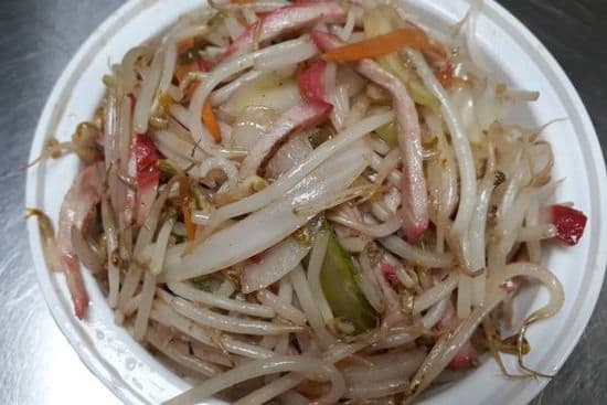BBQ Pork Chop Suey