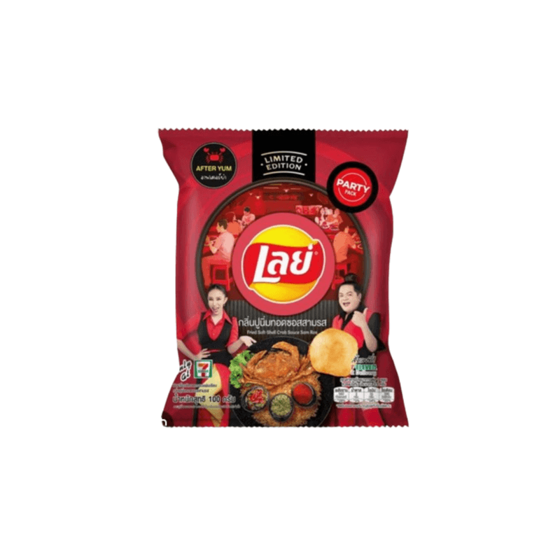 Lay's Fried Soft Shell Crab - Thailand (67g)