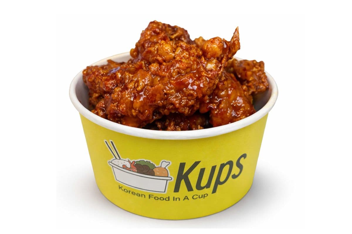 K2. Sweet And Spicy