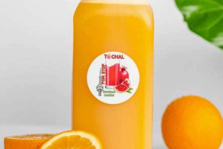 100% Fresh Orange Juice (45 Cal)