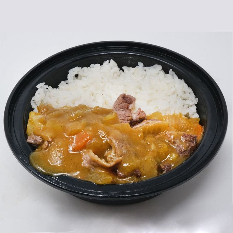 449. Beef Curry Donburi