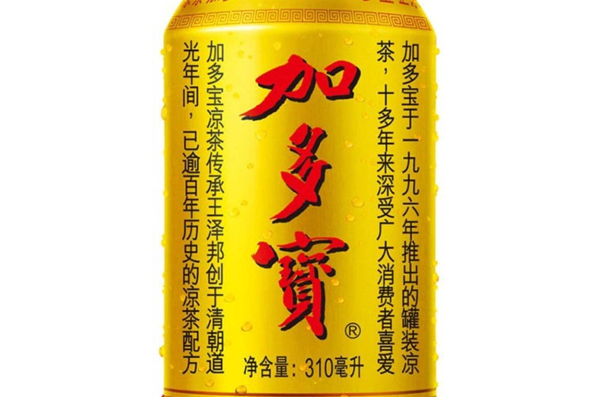Jia Duo Bao (JDB) Herbal Tea 加多宝凉茶