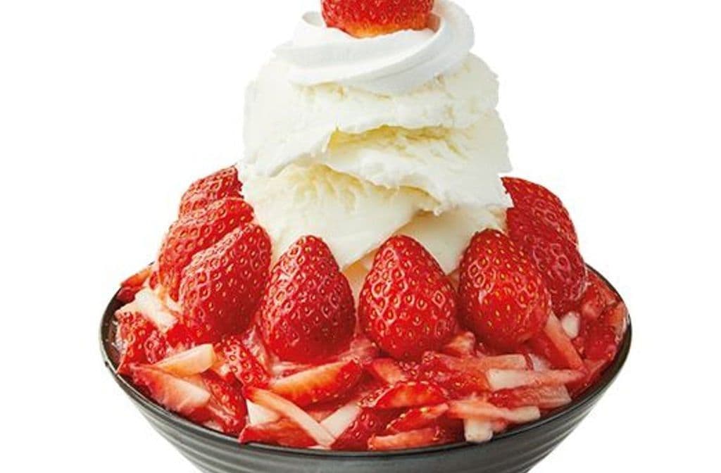 Strawberry Yogurt