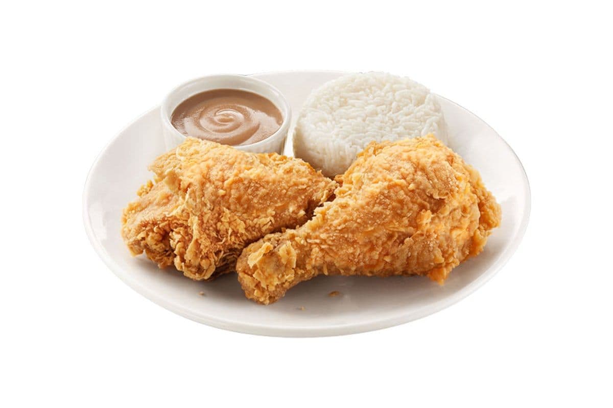 2pc Jolly Crispy Chicken w/ 1 Side
