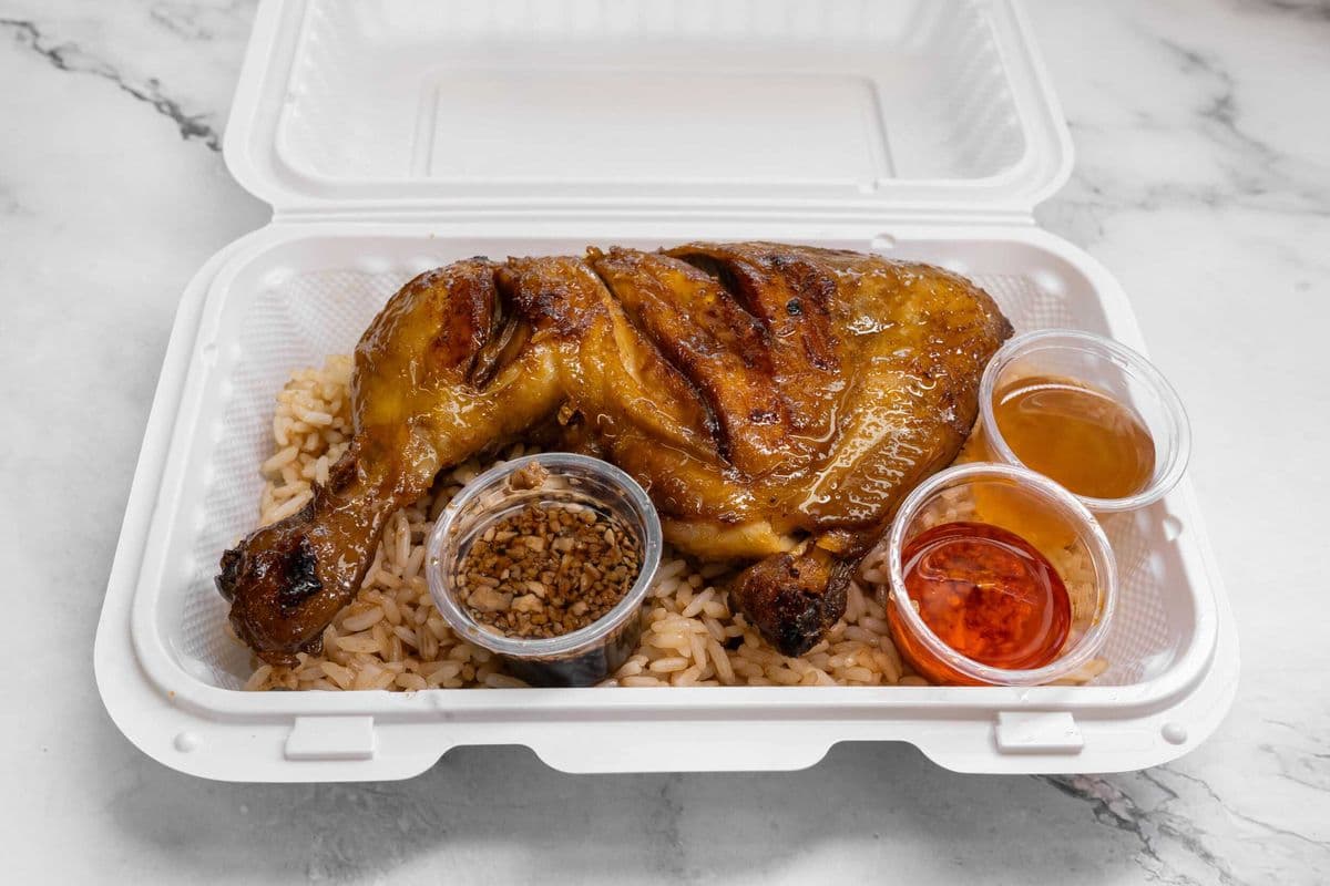 Chicken BBQ Inasal with Garlic Rice (Halal)