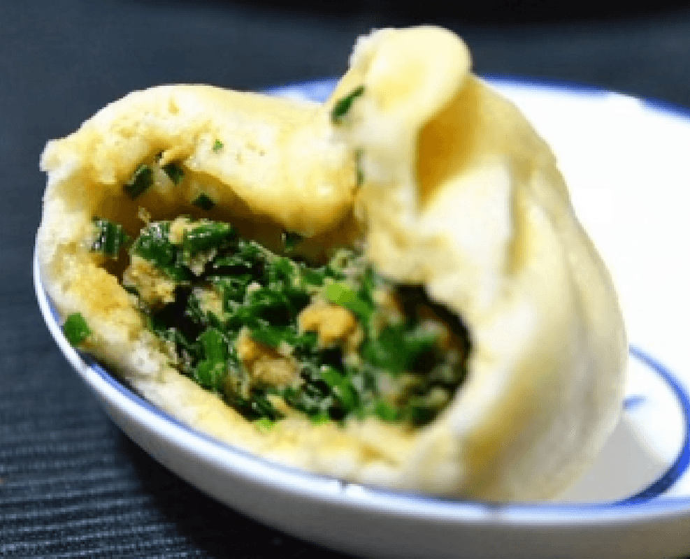 Pork Chives Bun