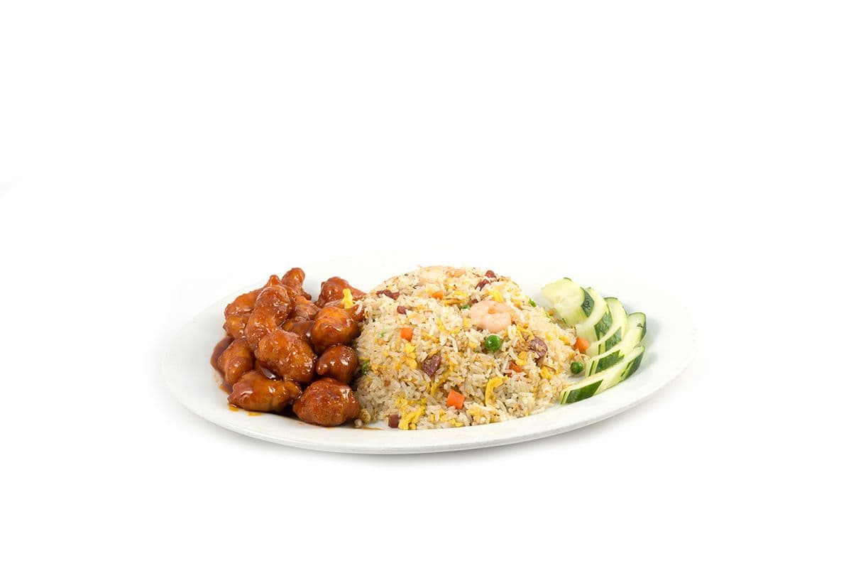 32A. Riz frit maison avec général tao / House Fried Rice with General Tao