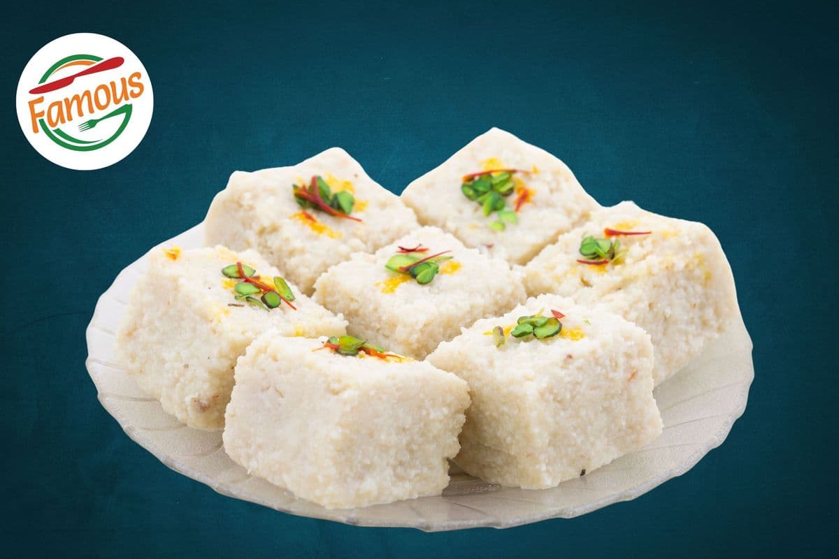Khoya Barfi (1 lb)
