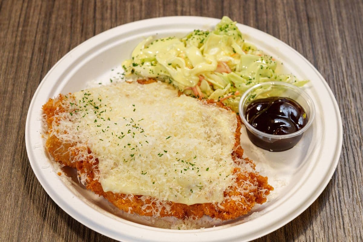 Kid's Chicken Cutlet (Katsu)