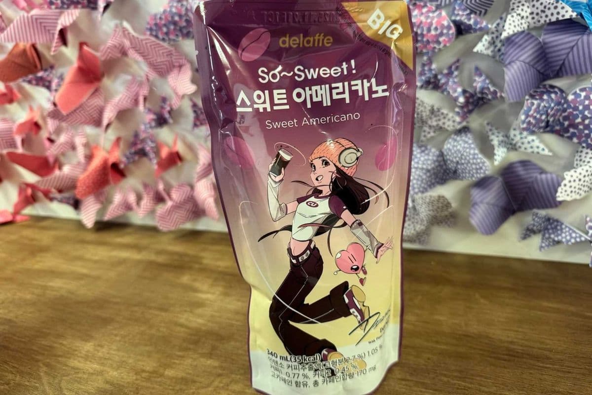 Americano Sucré (340 ml)