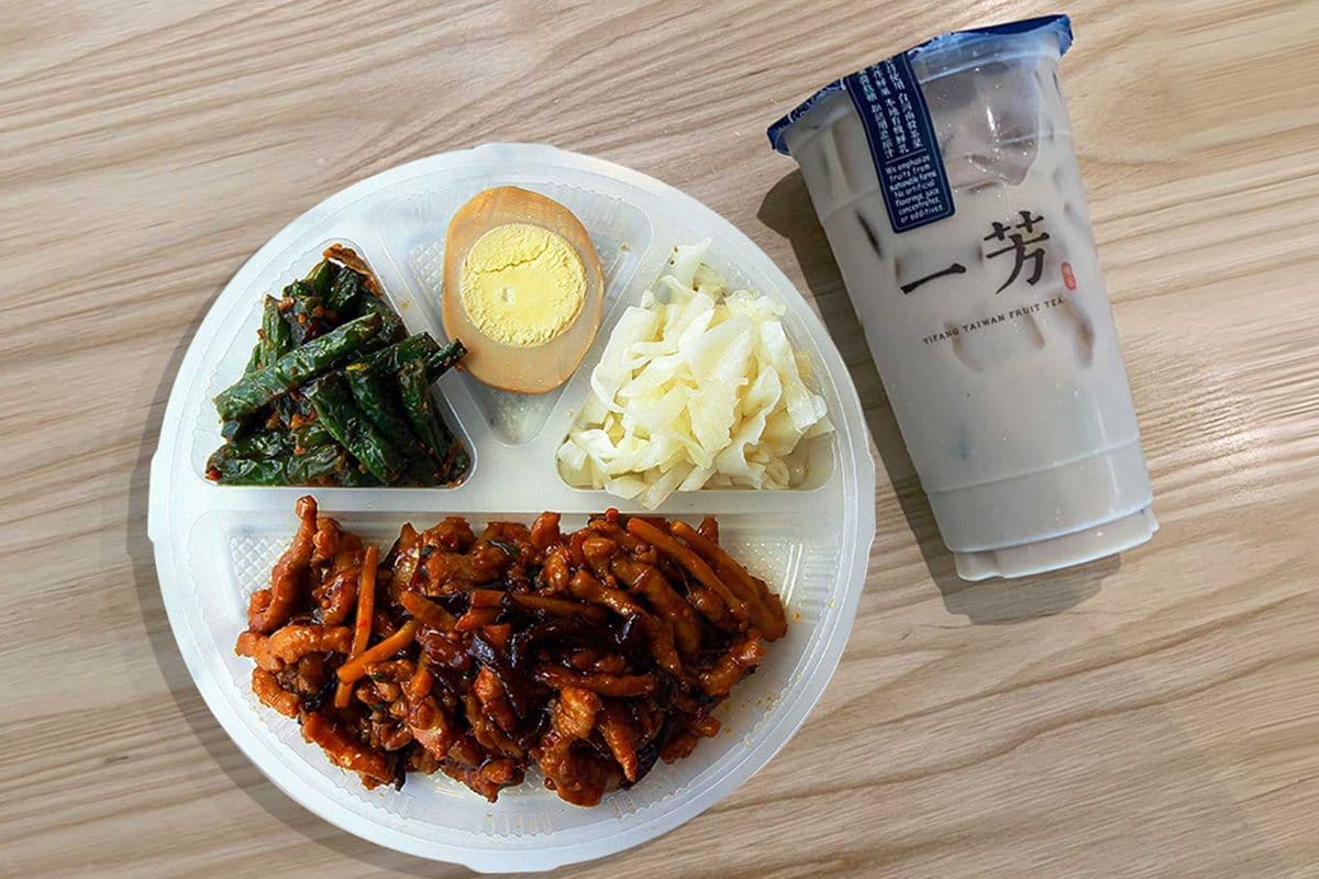 Spicy Shredded Pork Bento Box 魚香肉絲便當