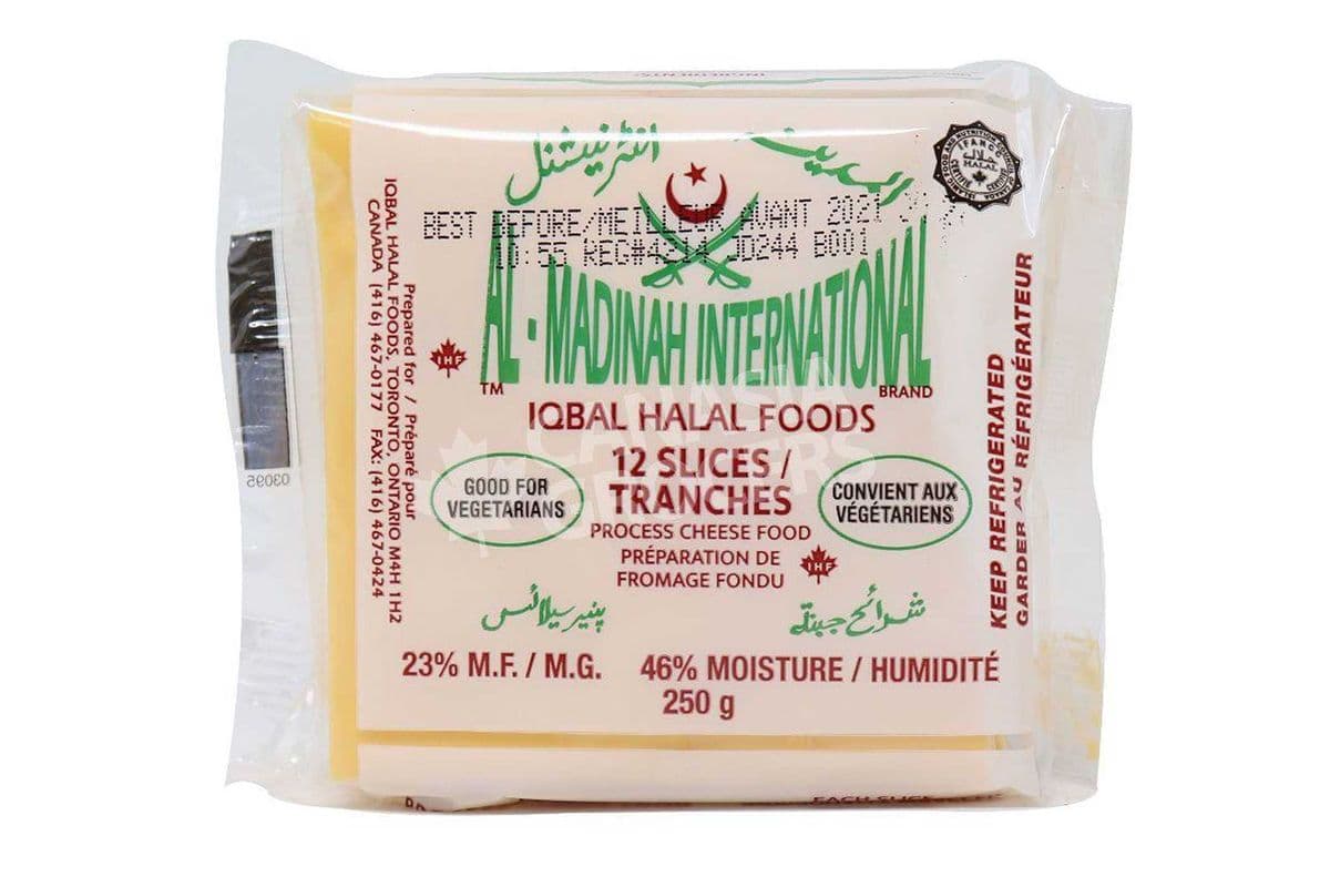 Al-Madinah Cheddar Cheese (12 slices)