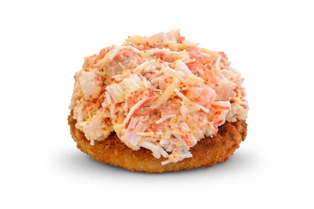 Pizza Sushi Saumon fumé & goberge