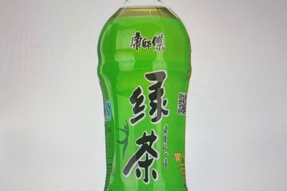Kangshifu Green Tra