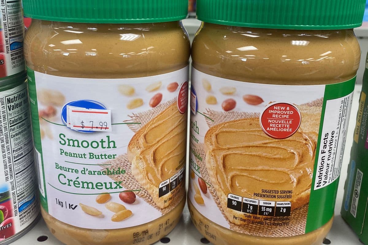 Peanut butter (1 kh) (90 Cal)
