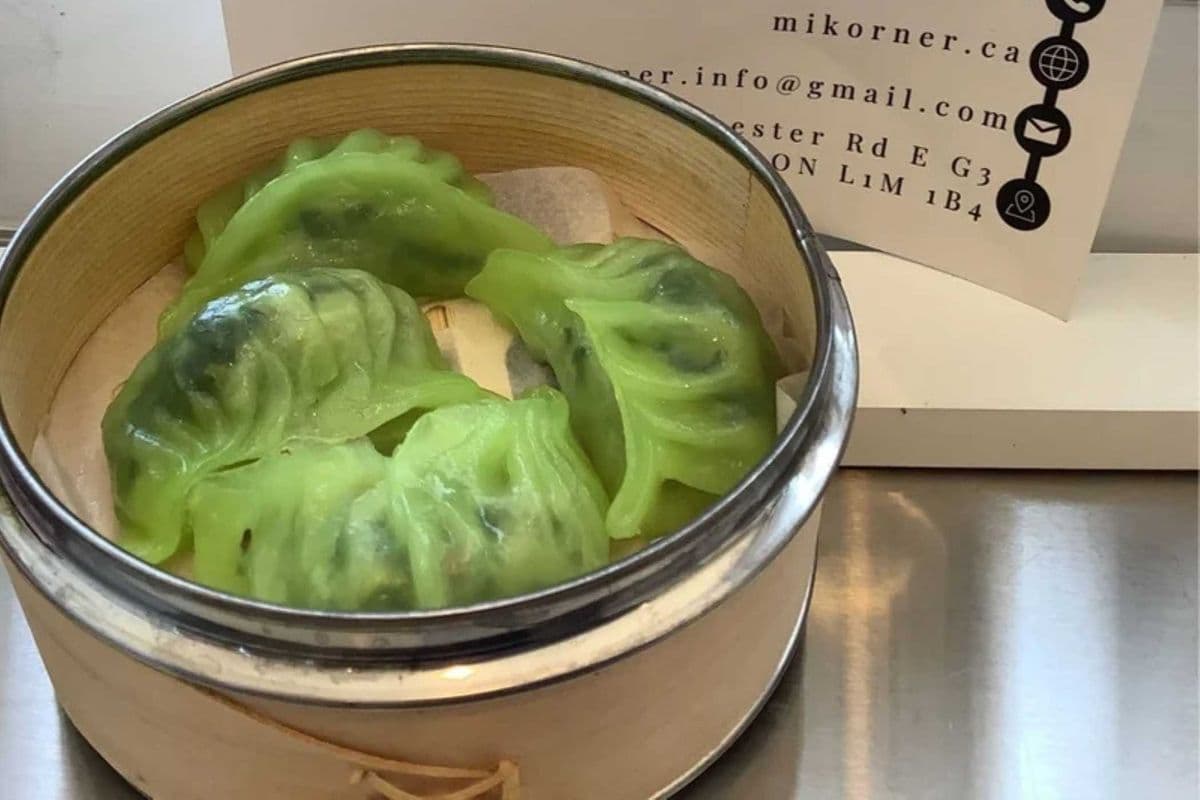 Vegetable Dumplings (Hot Dim Sum - 4 pieces) (4 pieces)