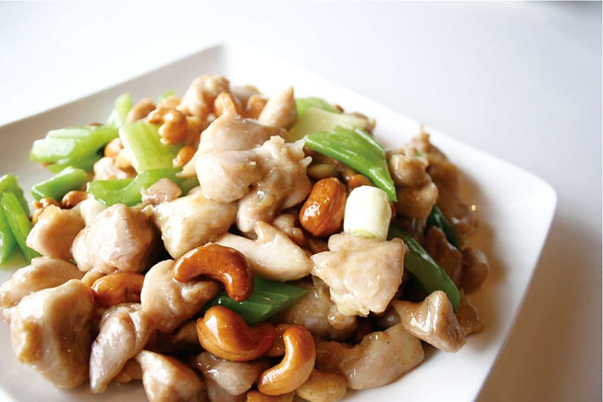 Cashew Nut Chicken 腰果雞丁