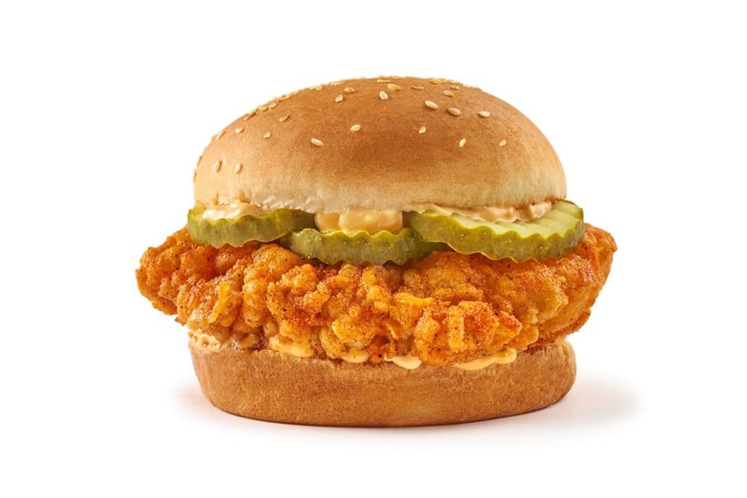 Spicy Big Mary®