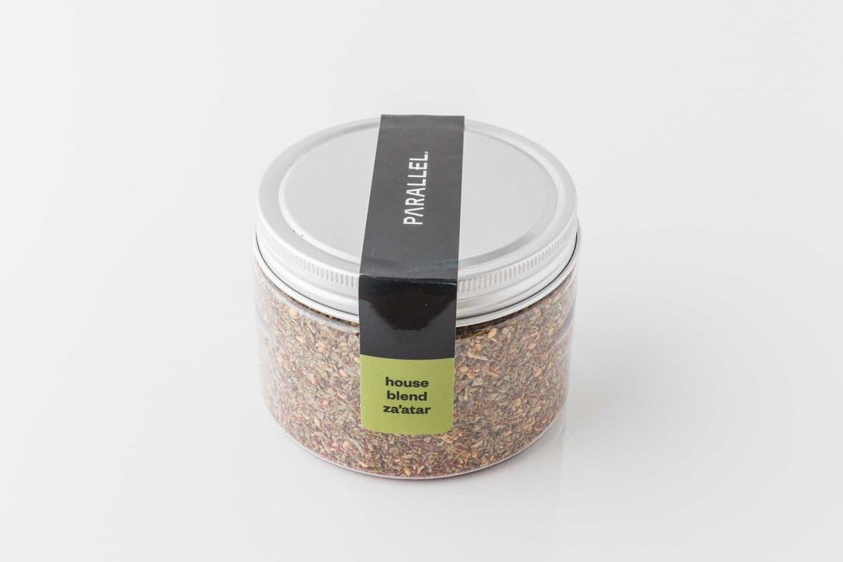 House Blend Za'atar Spice (150g)