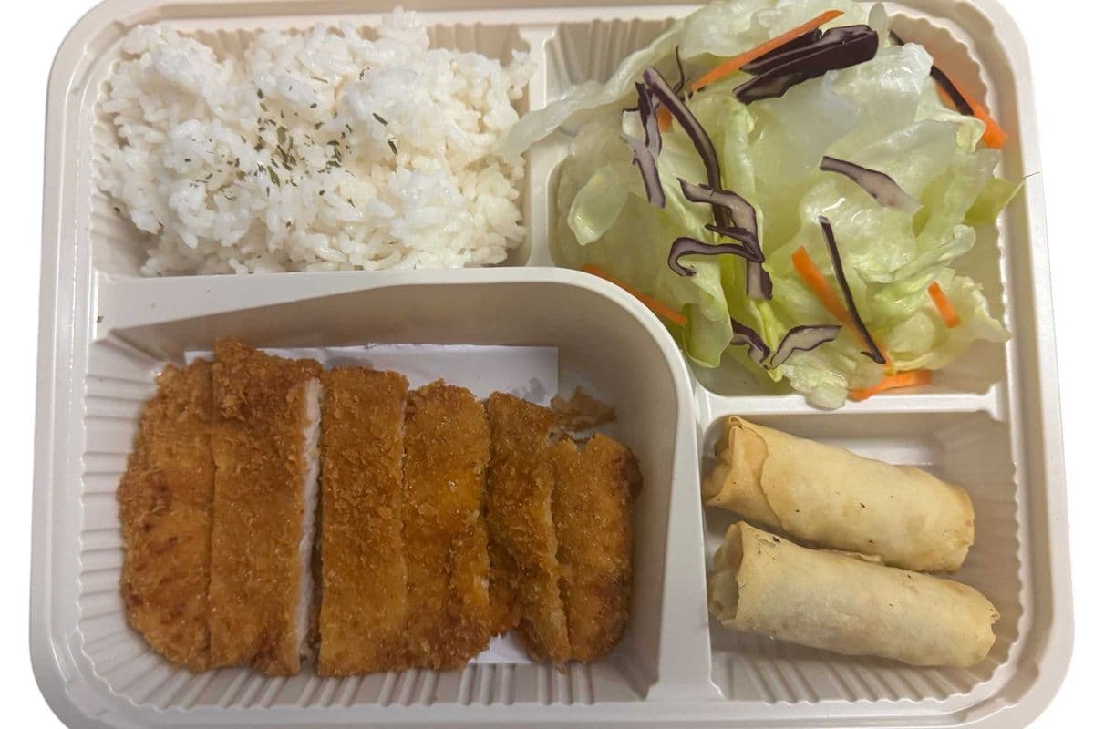 DB6) Tonkatsu and Tempura Bento