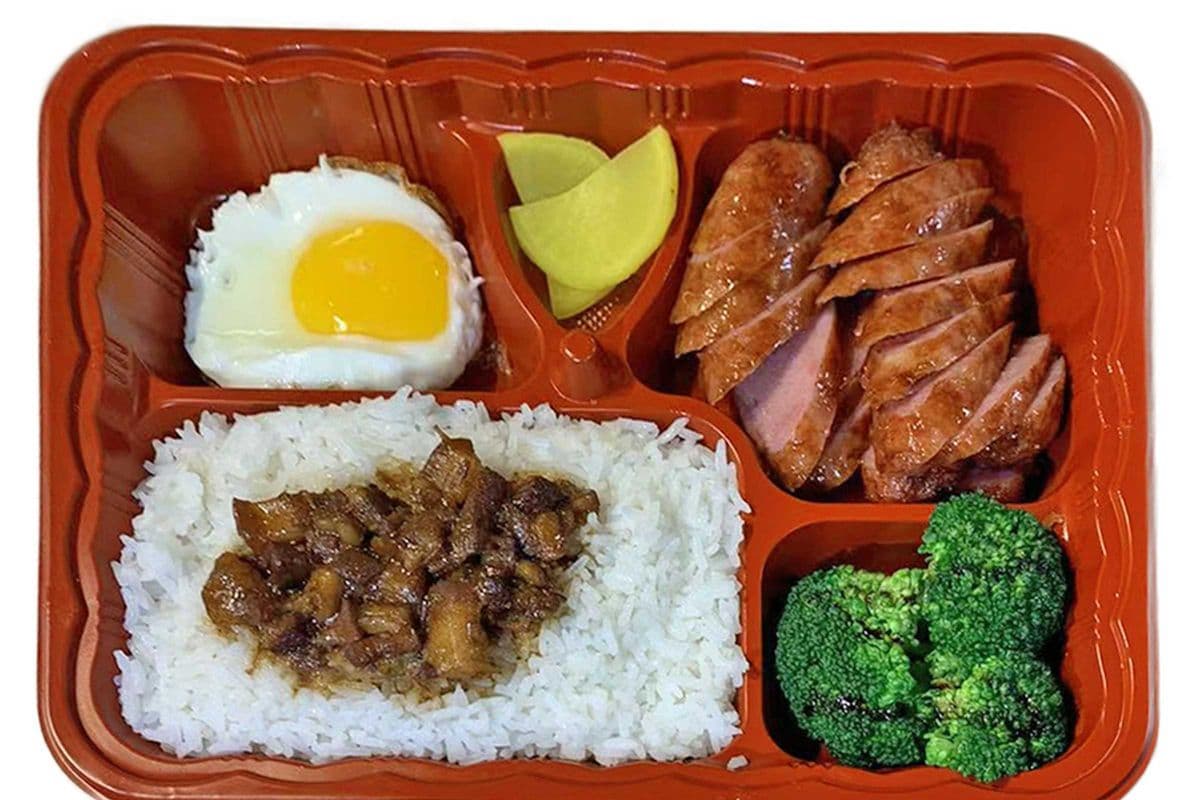 Taiwanese Sausage Bento 台式香腸便當