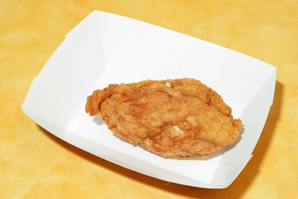 Side Breast (1 pc) - Particular (1 piece)
