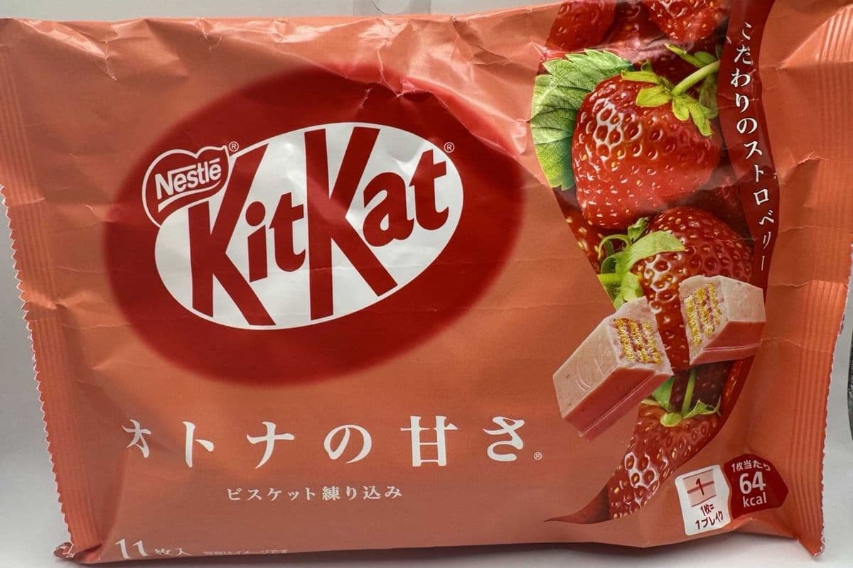 Kitkat Fraise (111 g)