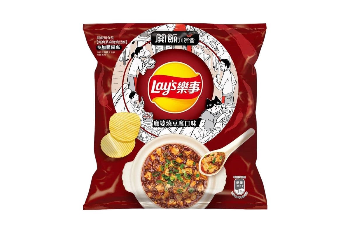 Lay’s mapo tofu (Taiwan) (28g)