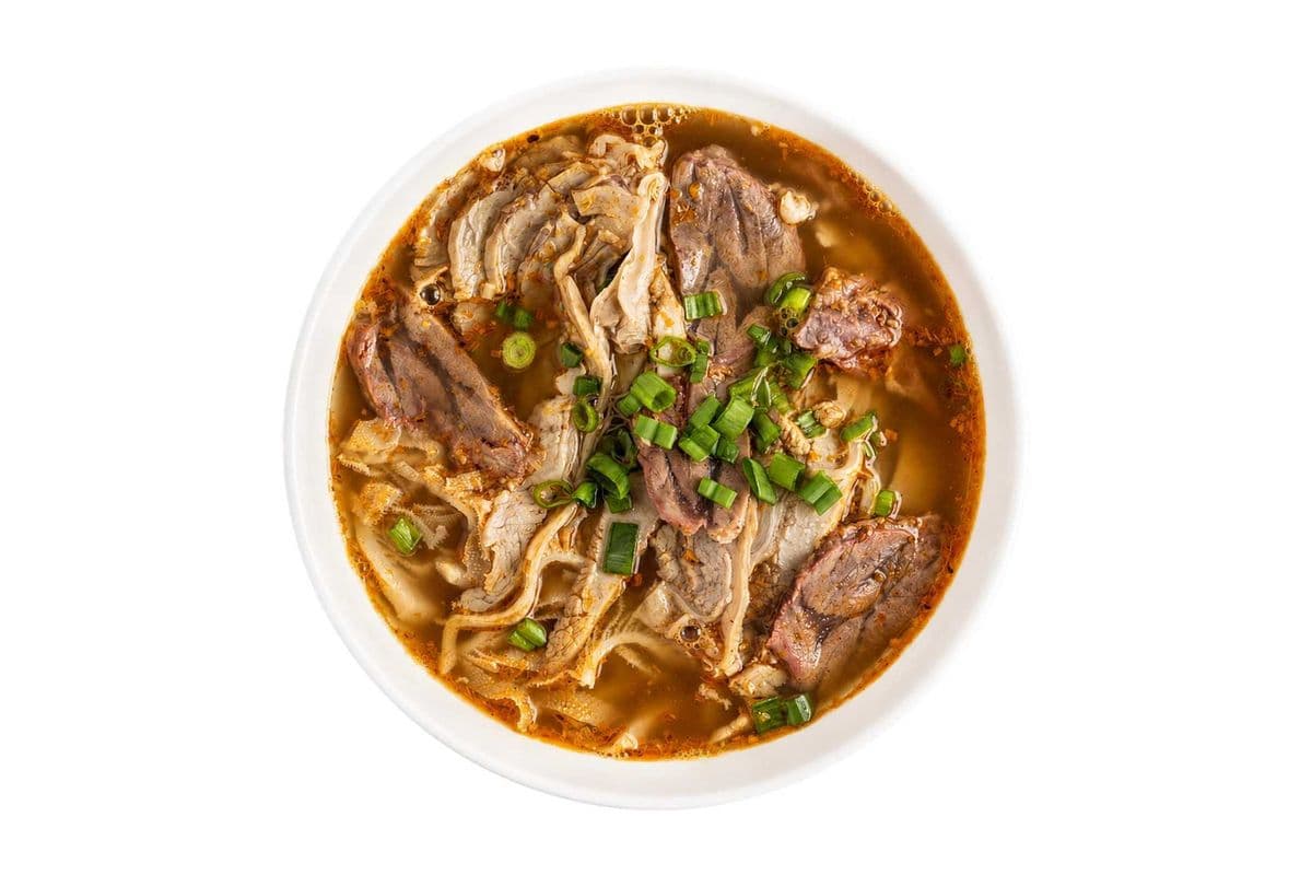 B2. Bun Bo Hue Vietnamese Spicy Beef Noodle Soup