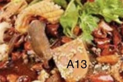 A12. Chongqing-Style Spicy Pork Blood in Wok 重庆毛血旺
